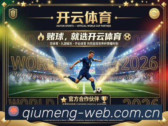数据分析功能